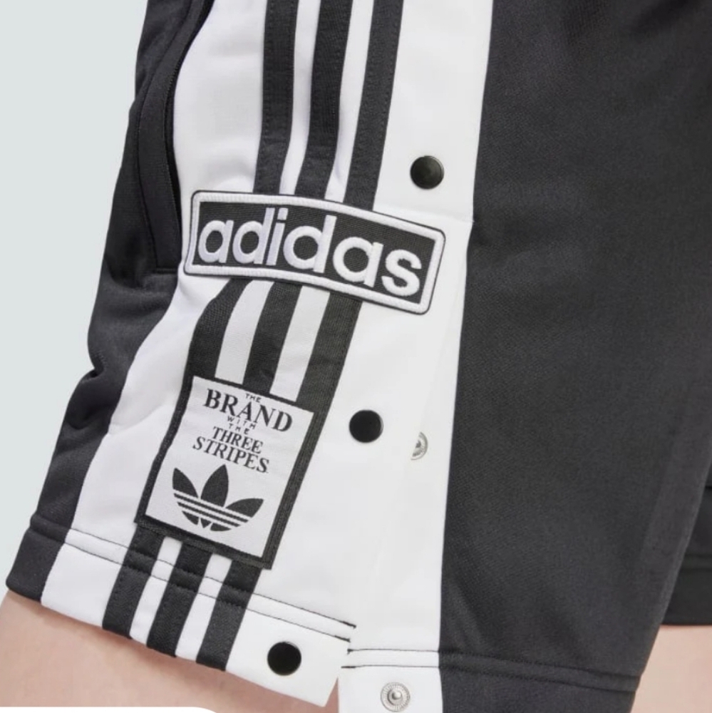 Adidas Shorts Firm Price